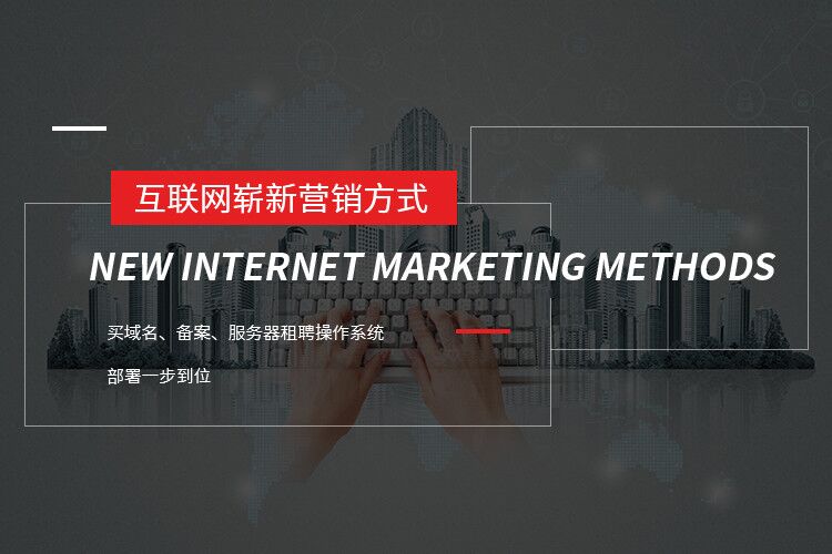 微信公眾號(hào)